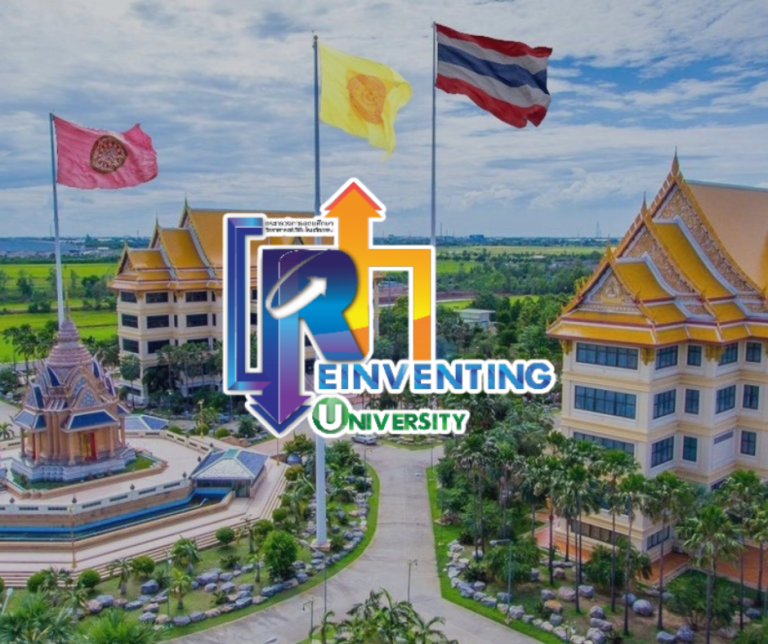 MCU-Reinventing-University-3