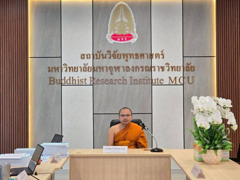 LINE_ALBUM_ตรวจวิจัยร่างสมบูรณ์​ สกสว