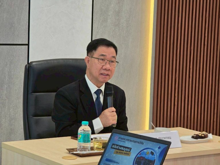 LINE_ALBUM_ตรวจวิจัยร่างสมบูรณ์​ สกสว