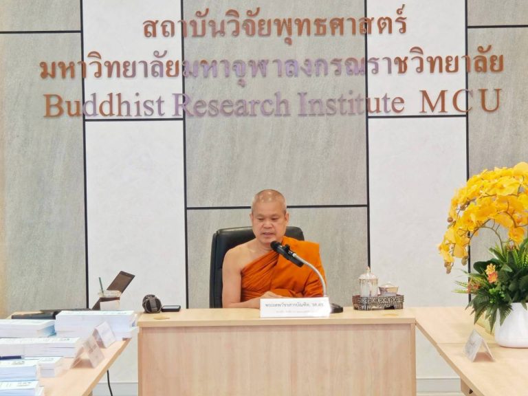 LINE_ALBUM_ตรวจวิจัยร่างสมบูรณ์​ สกสว