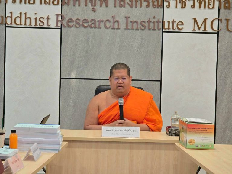 LINE_ALBUM_ตรวจวิจัยร่างสมบูรณ์​ สกสว