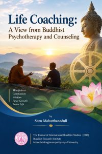 invited to read the journal articles of The Journal of International Buddhist Studies
