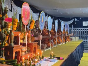 สถาบันวิจัยพุทธศาสตร์ร่วมงานบำเพ็ญกุศลศพโยมมารดาบุคลากรศรีษะเกษ 2 ตุลาคม 2569